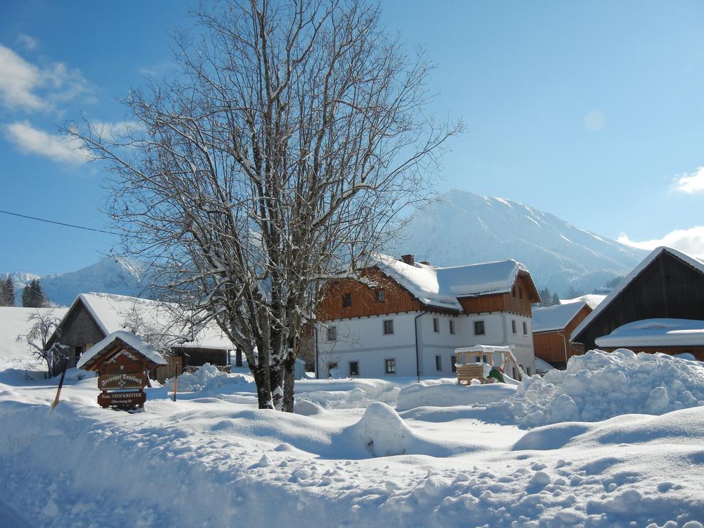 Bio-Urlaubshof Dansbach Villa ชปิทัล อัม เพิร์ม ห้อง รูปภาพ
